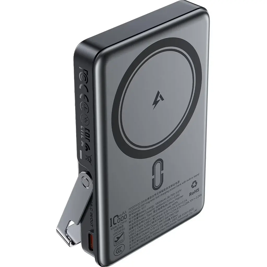 Павербанк Acefast Magnetic Wireless Black 10 000 mAh / 22.5 Вт (6974316284000) - фото 4