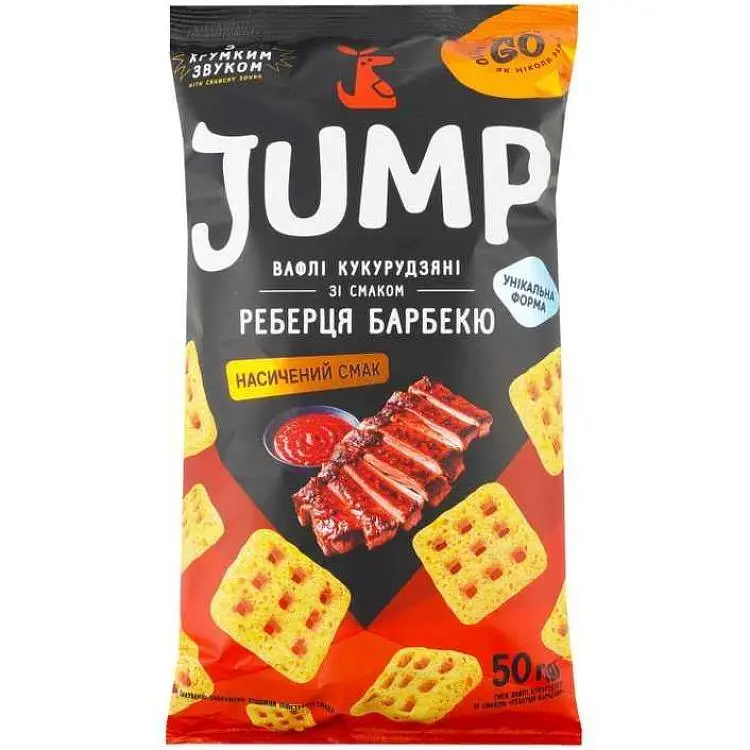 Снек вафлі кукурудзяні Jump 50г Реберця барбекю