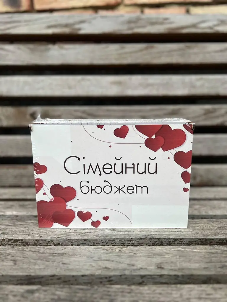 Дерев'яна скринька для грошей "Бюджет сім'ї" Колір (Серце) - фото 2