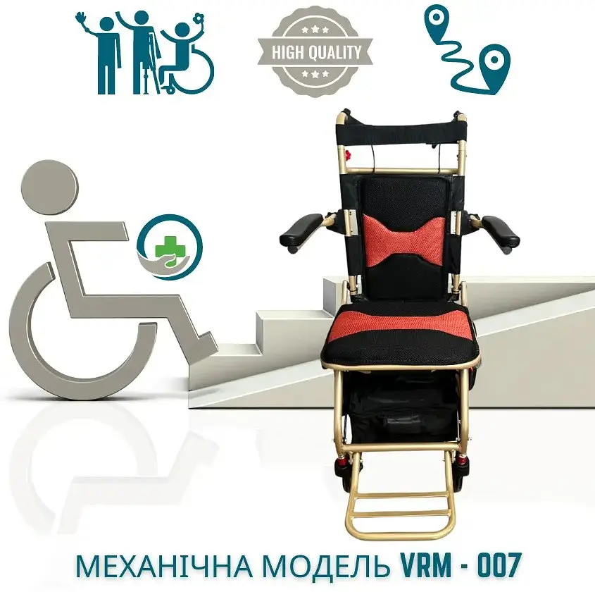 Кресло-каталка Vera Medical с ручными тормозами для людей с ограниченными возможностями весом до 100 кг (VRM-07) - фото 10