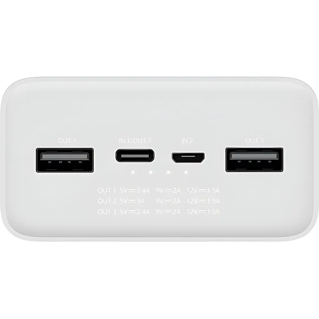 Внешний аккумулятор Xiaomi Mi Power Bank 30000mAh 18W White VXN4307CN [129259] - фото 5