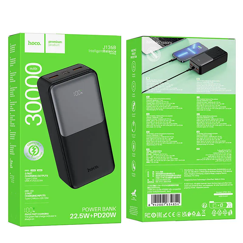 Портативний ЗП Power Bank Hoco J136B Sirui 22.5W+PD20W 30000 mAh Black - фото 5