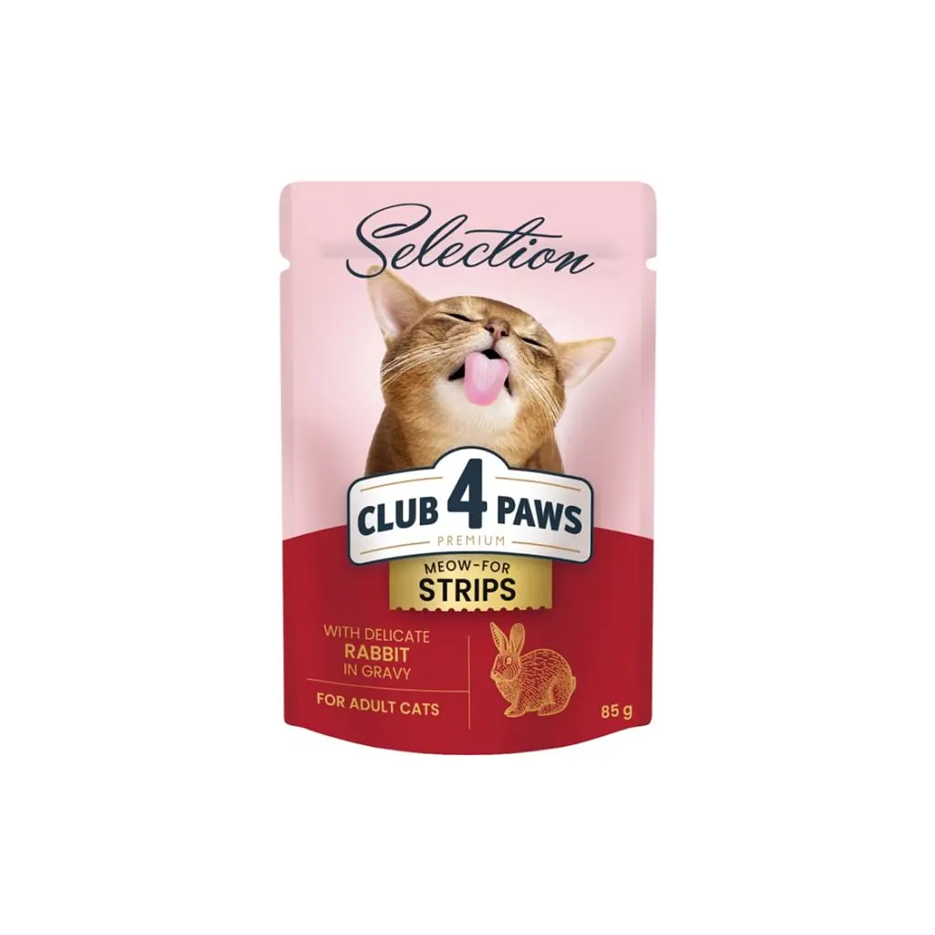 Вологий корм для кішок Club 4 Paws Selection Плюс Смужки з кроликом у соусі 85 г (4820215368087)