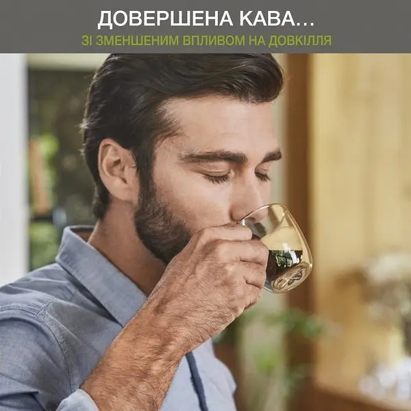 Кавомашина Krups EA897B10 - фото 6
