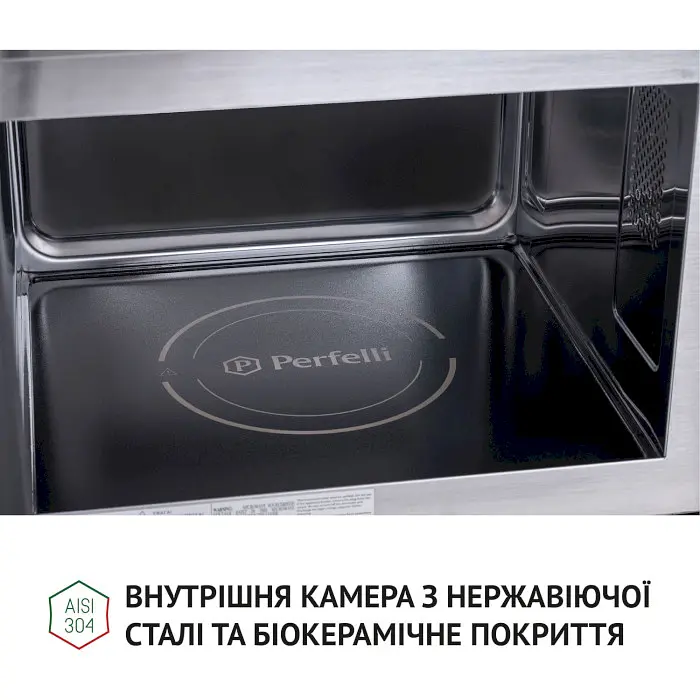 Вбудована мікрохвильова піч Perfelli BM 255 BIX - фото 9