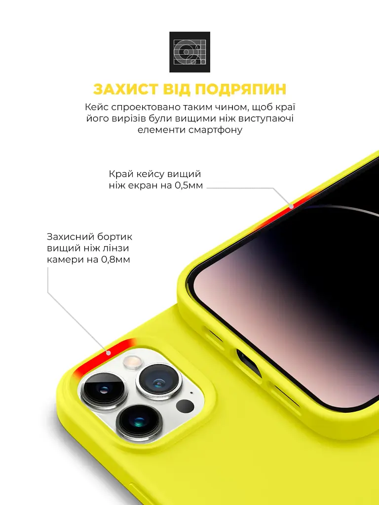 Чохол ArmorStandart ICON2 MagSafe для Apple iPhone 14 Pro Max Canary Yellow - фото 5
