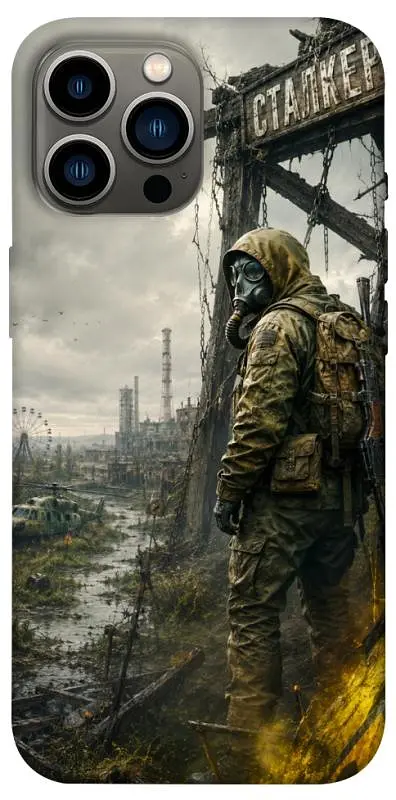 TPU чохол Demsky Stalker для Apple iPhone 13 Pro Max (6.7")