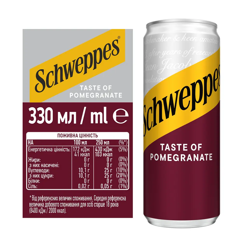 Напиток Schweppes Pomegranate безалкогольный 330 мл (778463) - фото 3