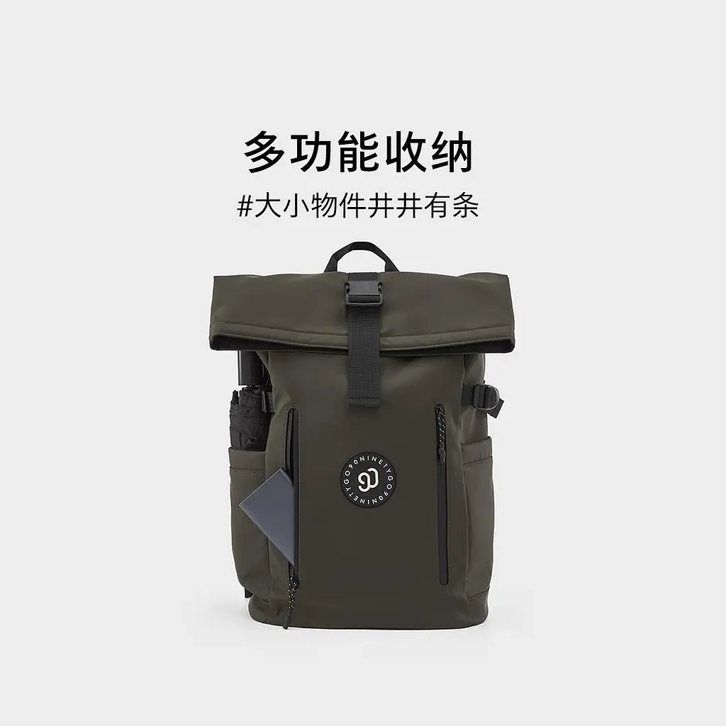 Рюкзак Xiaomi90 Points Outdoor Sports Backpack 18,6 21,6L Black - фото 2