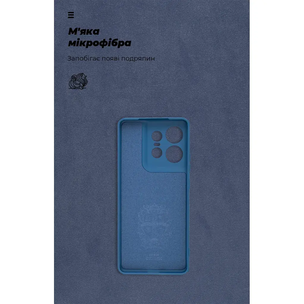Чохол до мобільного телефона Armorstandart ICON Motorola Edge 50 Pro Camera cover Blue (ARM77306) - фото 4