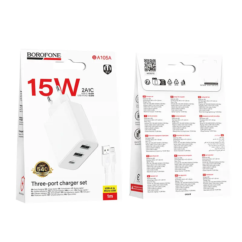 Мережевий зарядний пристрій з кабелем BOROFONE BA105A Stellar three-port charger set (Micro) (EU) Білий - фото 2