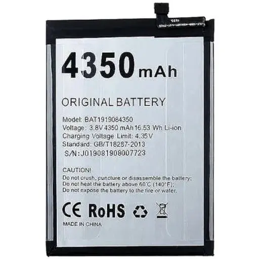 Батарея Doogee N20/Y9 Plus (BAT1919084350) 4350 мА*год