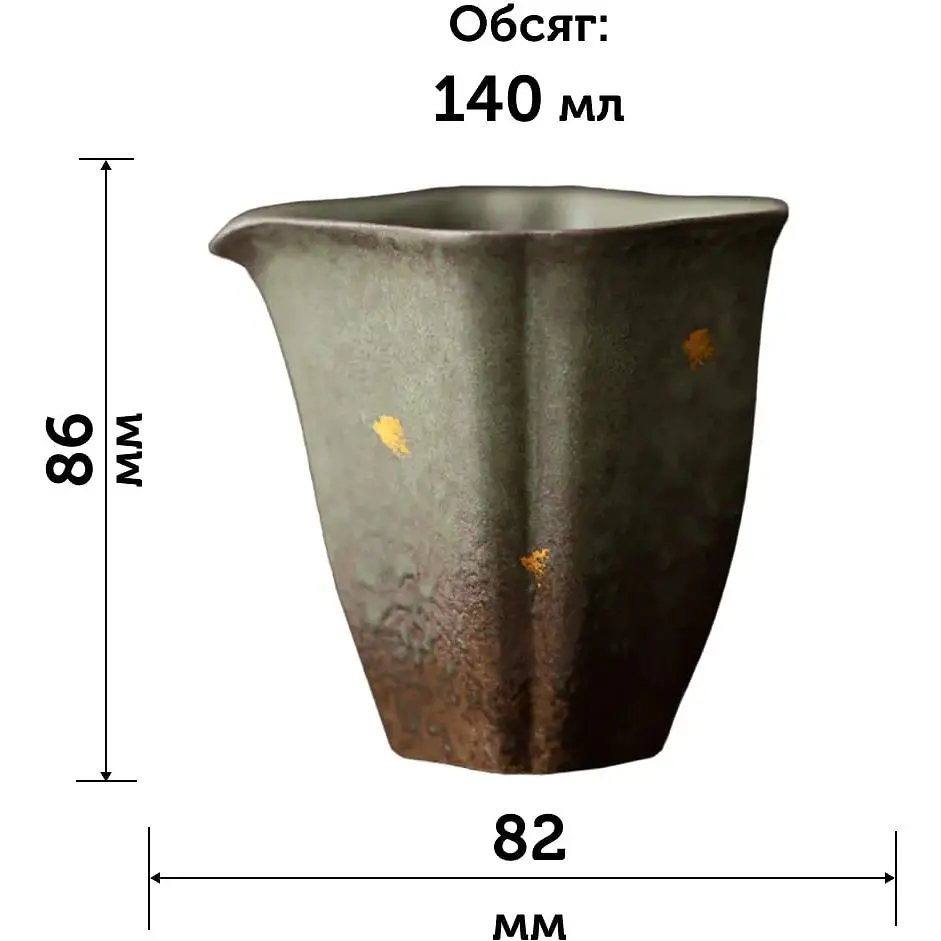 Чахай Володар Тиші 140 мл - фото 11