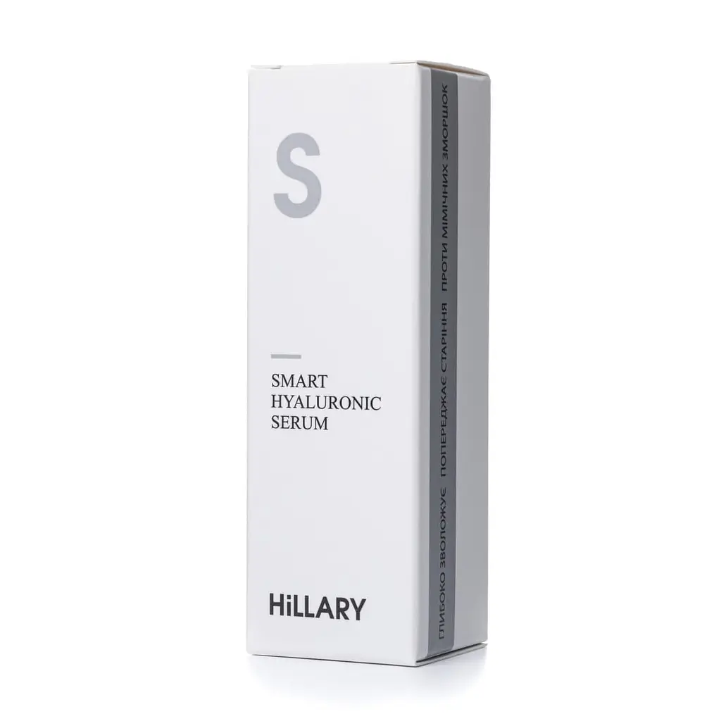 Гіалуронова сироватка Smart Hyaluronic Hillary 30 мл - фото 4