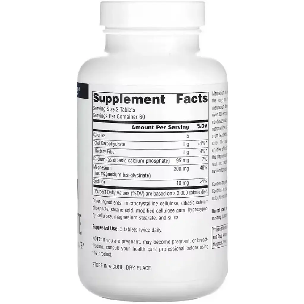 Дієтична добавка Source Naturals Magnesium Bis-Glycinate 120 пігулок - фото 2
