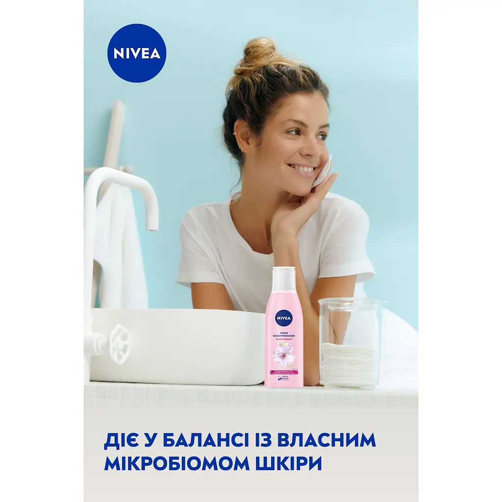 Тонік ніжний NIVEA для сухої та чутливої шкіри 200 мл (81106) - фото 7
