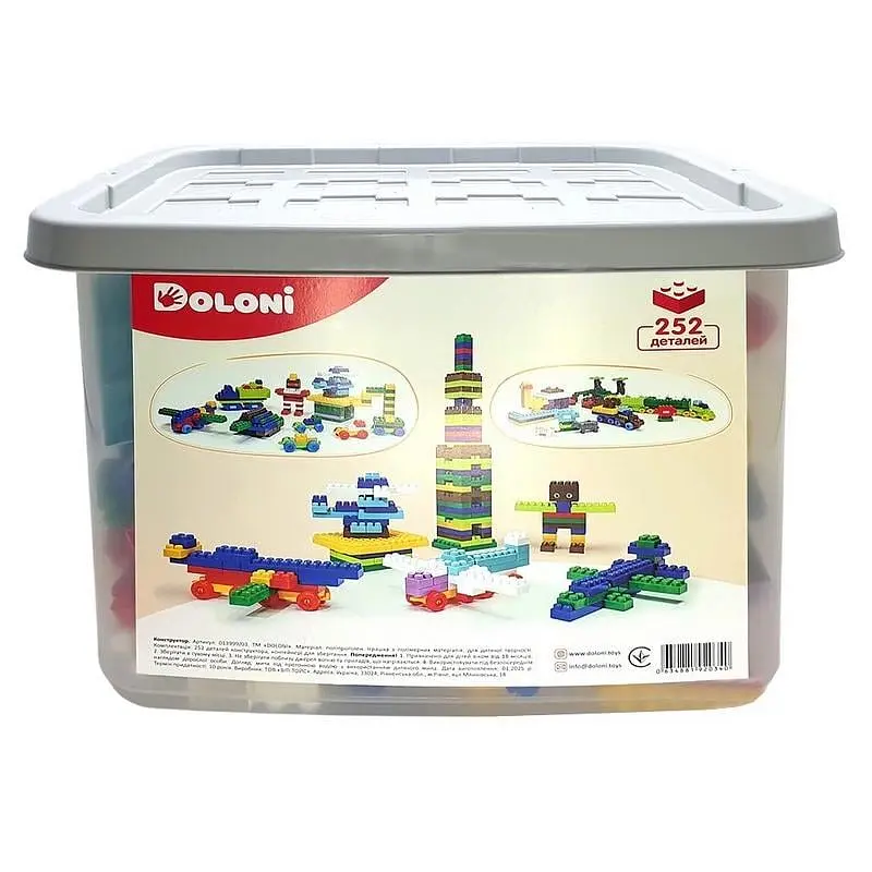 Дитячий блочний конструктор Doloni Toys у пластиковому боксі 252 деталі (IC-187-C-587)