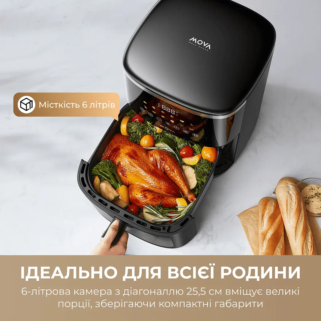 Мультипіч MOVA AeroChef FD10 Pro Max Black - фото 5