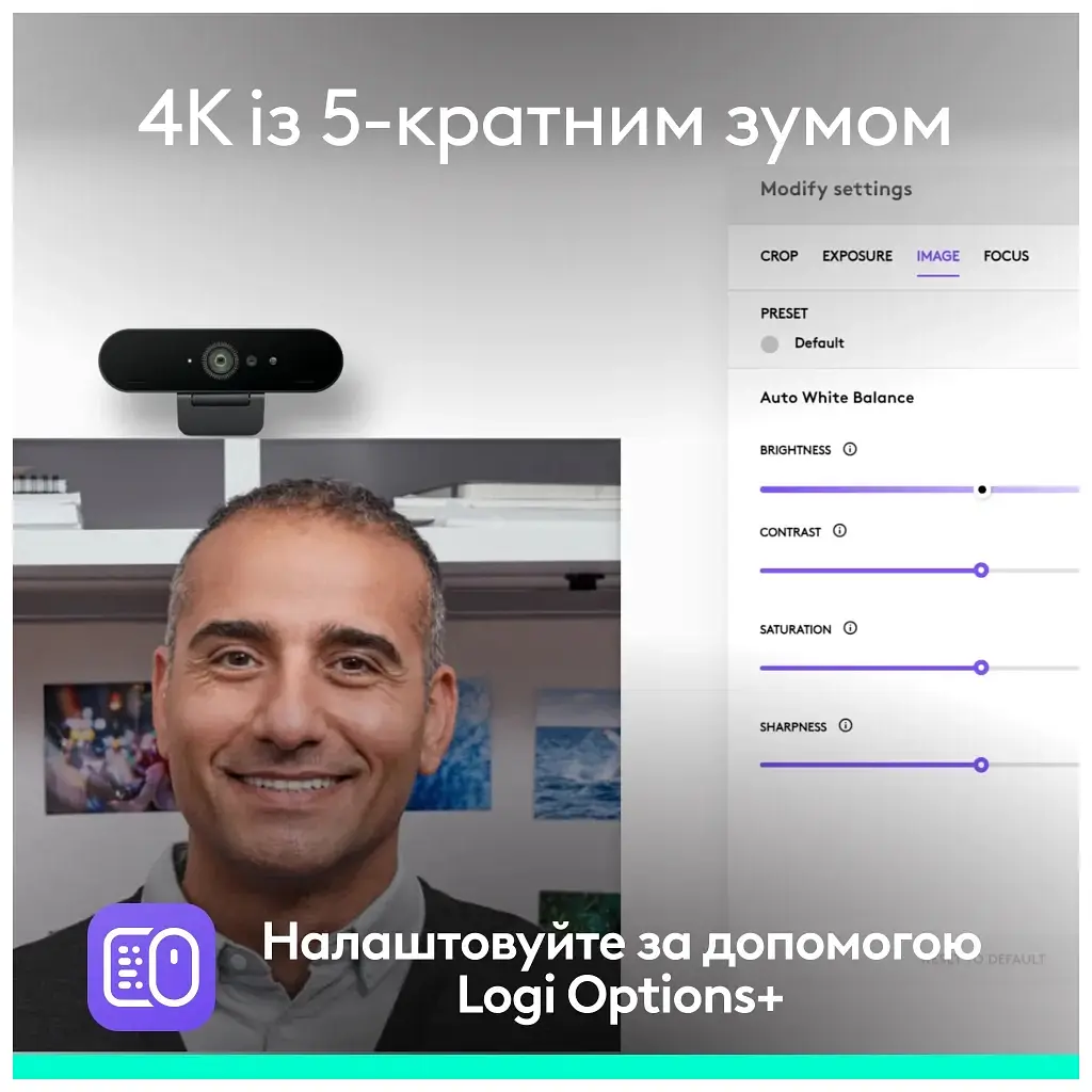 Веб-камера Logitech Brio 4K Ultra HD for Business Graphite (960-001746) - фото 9