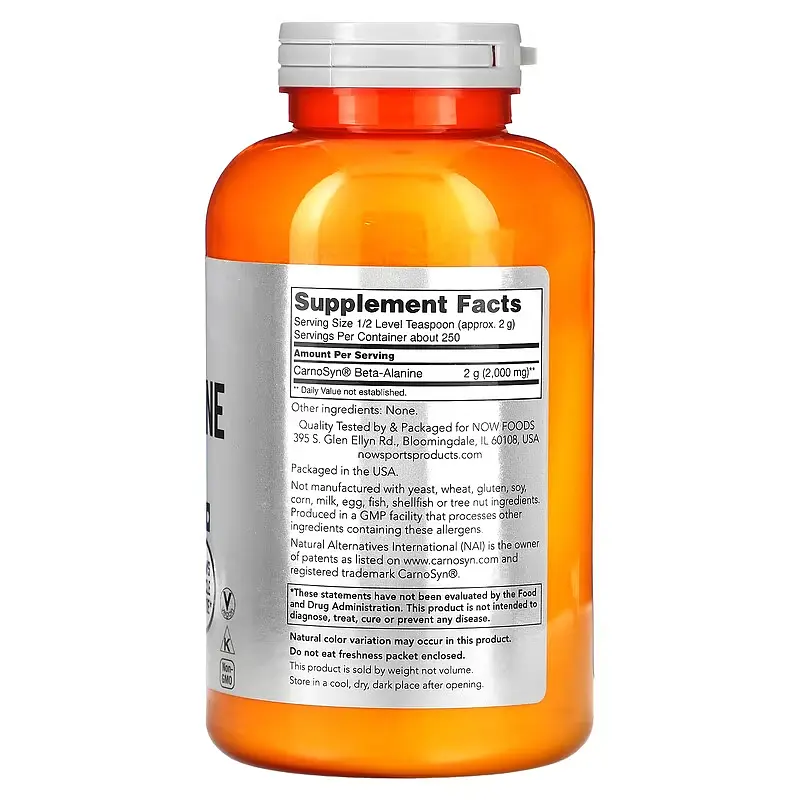 Бета-Аланін Beta Alanine Powder 2000 мг - 500г - фото 2