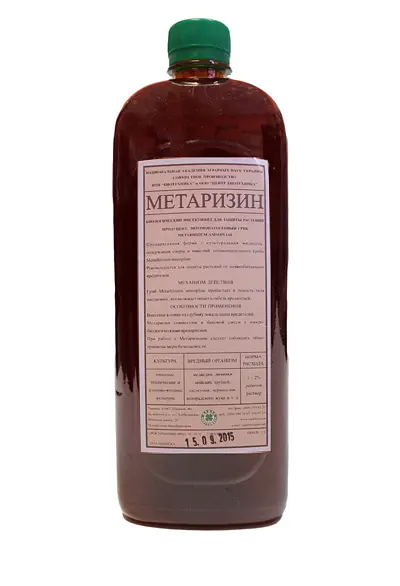 Метаризін 1 л