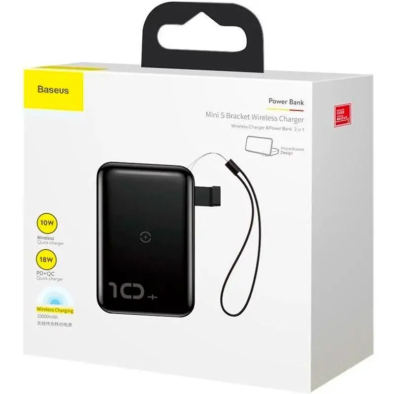 Портативна батарея Powerbank Baseus Xiaomini S Wireless Charger 10000 mAh PPXFF10W-01 Black - фото 2