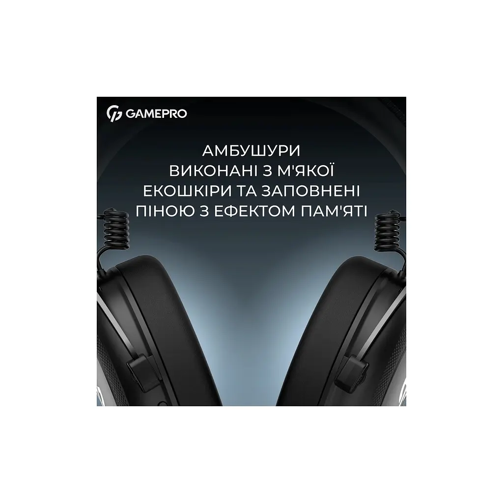 Навушники GamePro Asgard Skald Origin Black (HS850B) - фото 10