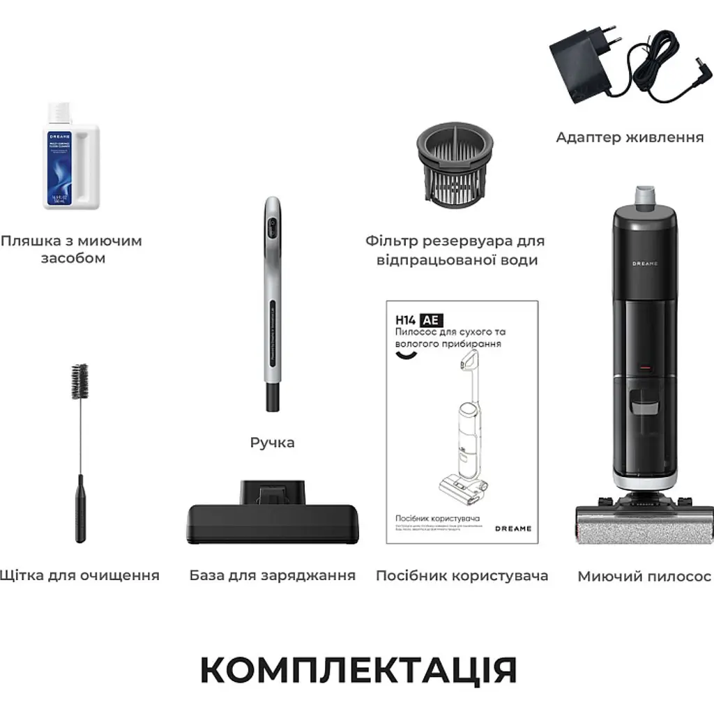 Вертикальний пилосос Dreame H14 AE (HHR30E) [147929] - фото 12