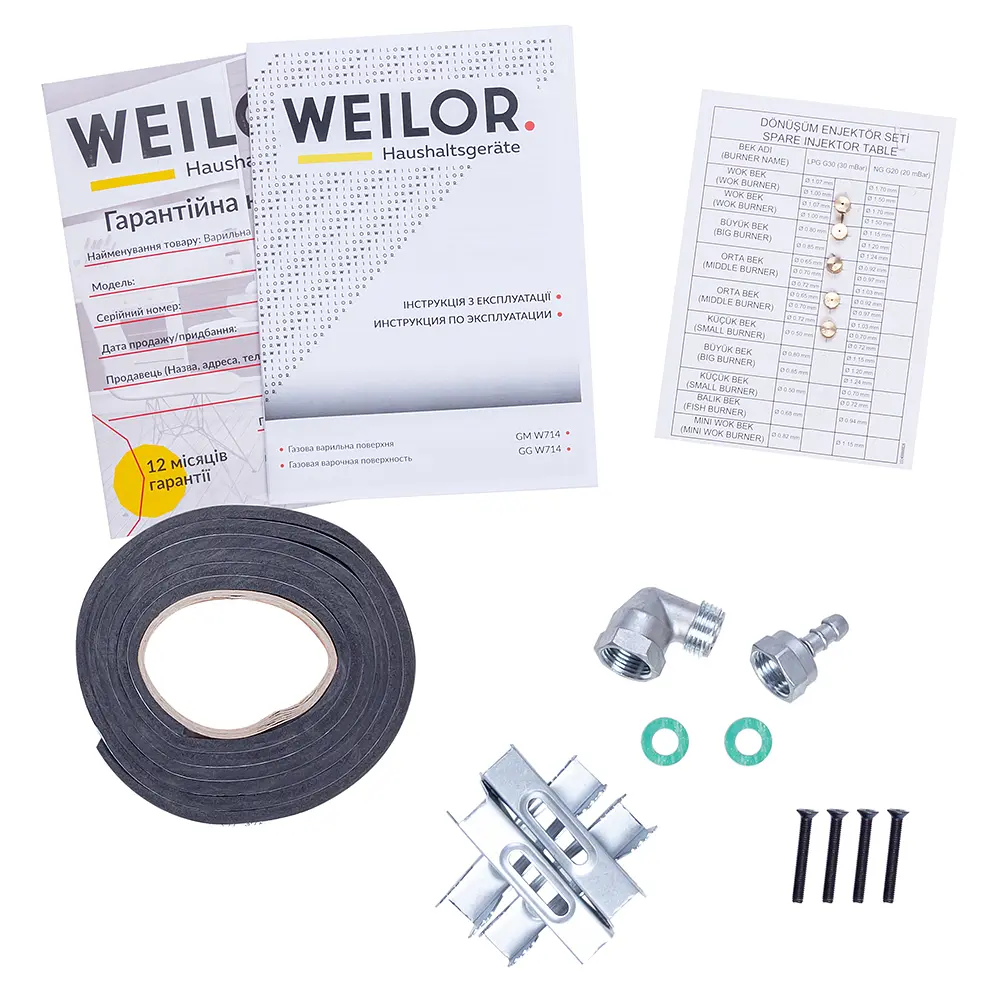 Поверхня газова на металі WEILOR GM W 714 SS - фото 12