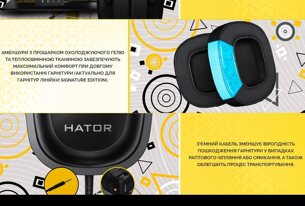 Ігрові навушники з мікрофоном Hator HTA940B Hypergang 2 USB 7.1 Black - фото 9