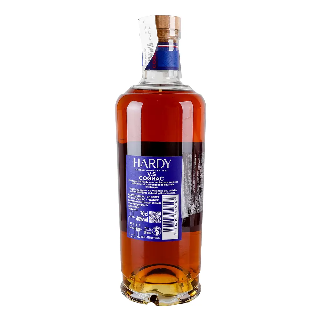 Коньяк Hardy VS 40% 0.7л - фото 3