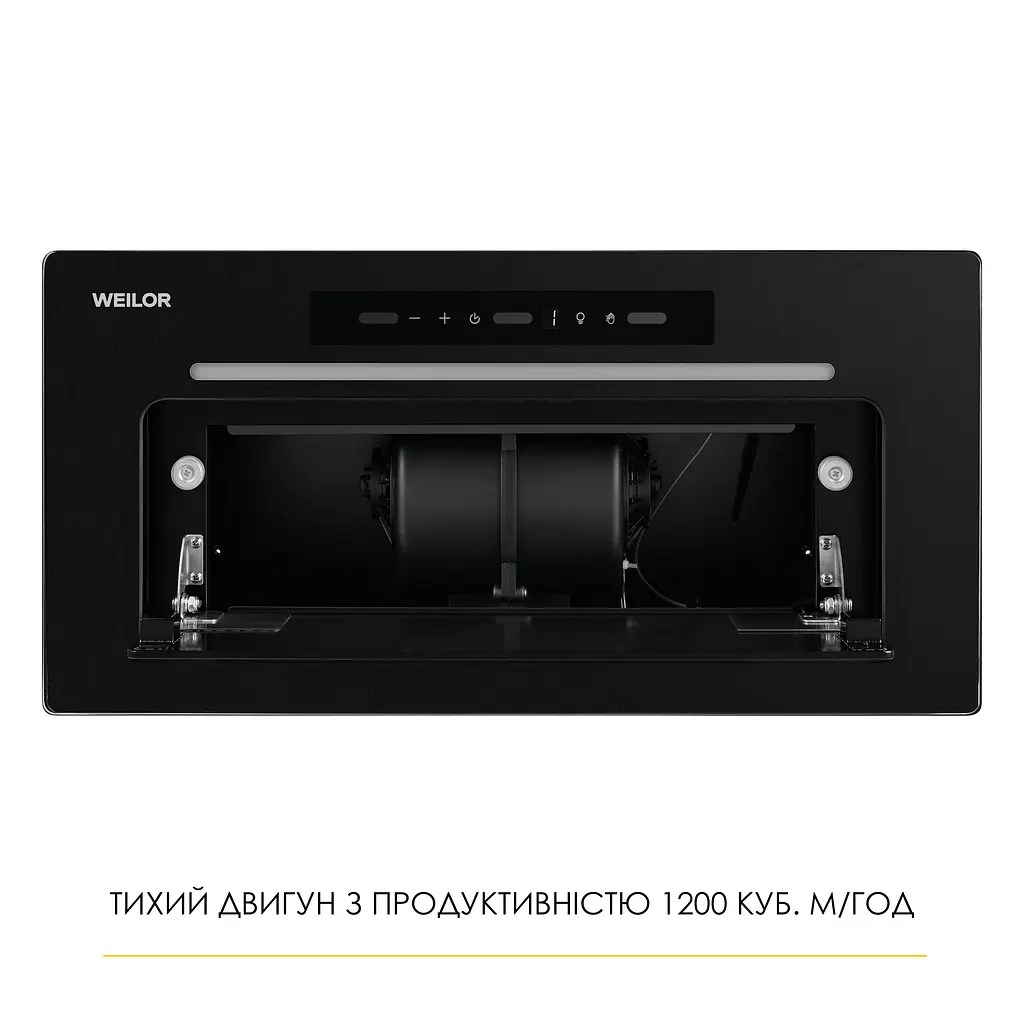 Витяжка повновбудована WEILOR LUMINA WBG 68 BLACK MATTE - фото 6
