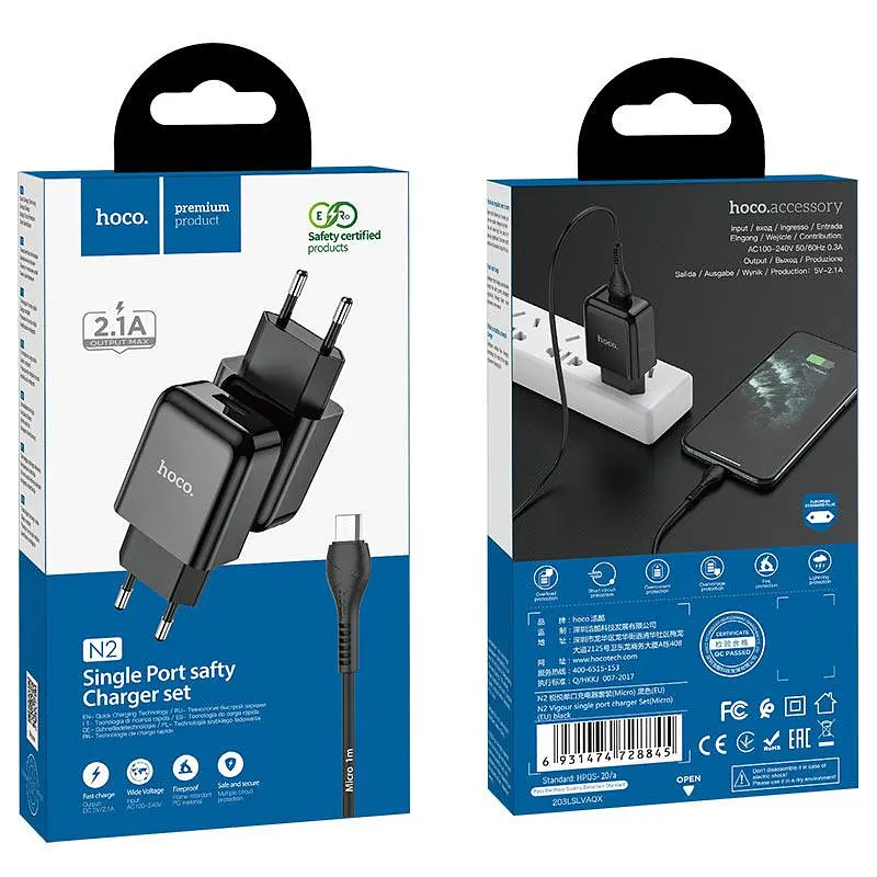 Сетевое зарядное устройство Hoco N2 Vigour single port charger Set Micro (EU) Черный - фото 3
