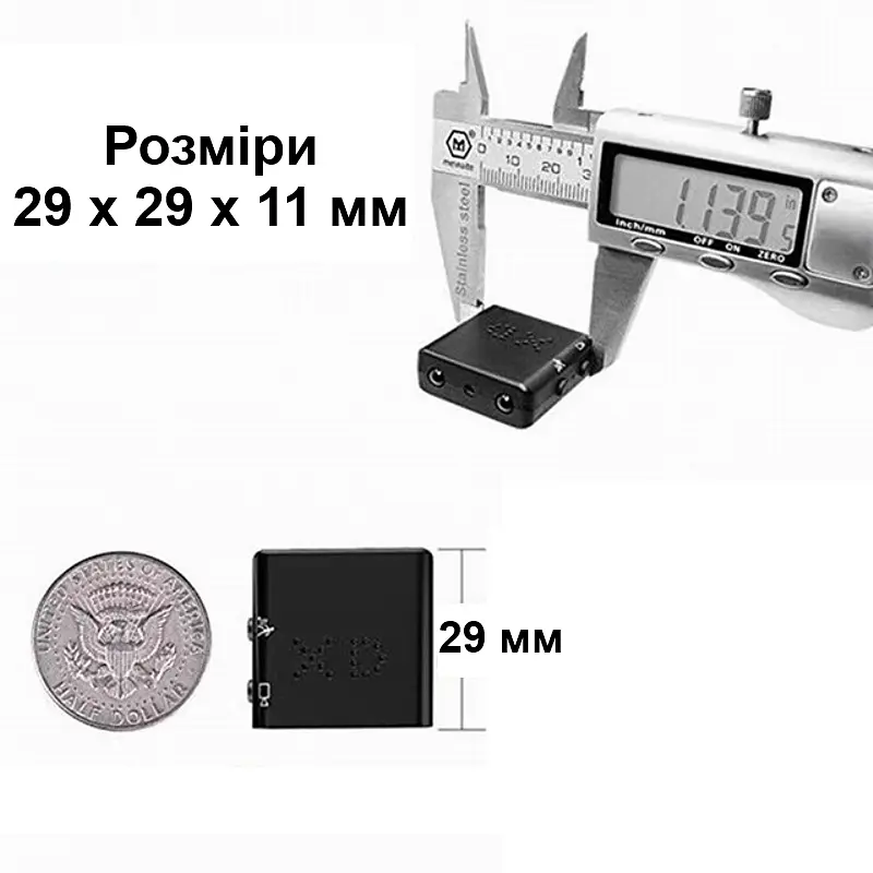 Відеореєстратор Nectronix XD-B 110 хв Чорний (101160) - фото 6