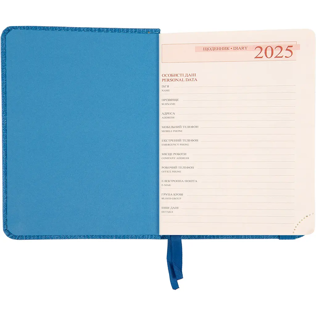 Щоденник Leo Planner А6 датований 2025 Ukraine 352 сторінки синьо-жовтий (252555) - фото 6