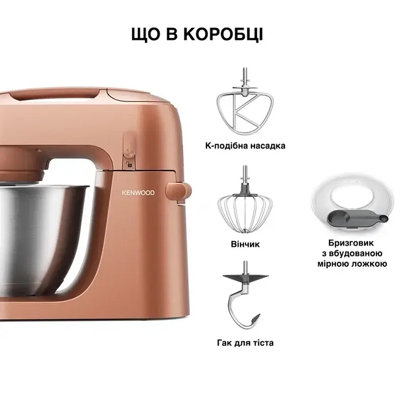 Кухонний комбайн KENWOOD Go Collection KZM35.000RD - фото 10
