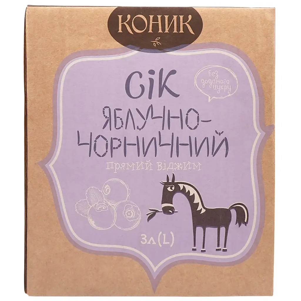 Сік Коник Яблучно-чорничний 3 л (682046) - фото 3