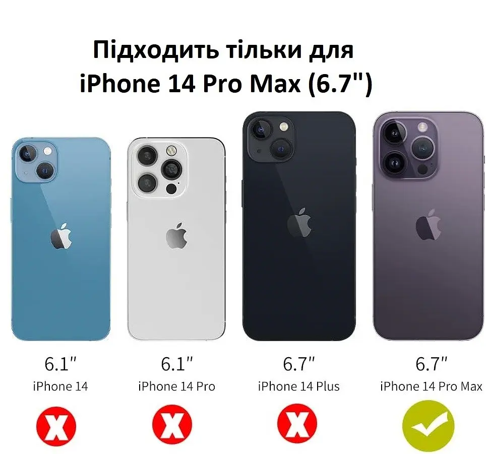 Оригінальний силіконовий чохол для iPhone 14 Pro Max (6.7") Apple Silicone Case MagSafe Midnight MPTP3ZE/A - фото 9