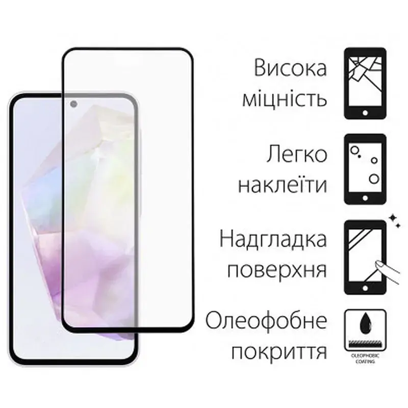 Чохол до мобільного телефона Dengos Samsung Galaxy A35 5G + Glass Pink (DG-KM-91) - фото 3