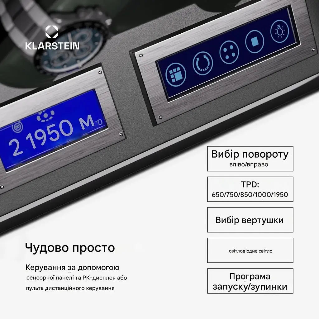 Витрина для часов Klarstein Verdon 8 (10045663) - фото 4