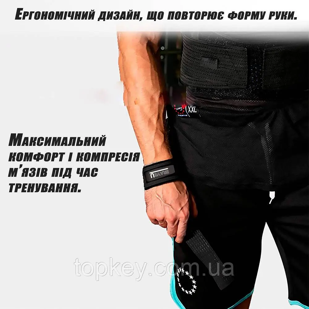 Спортивні Лямки для Тяги BraveU з неопреновою підкладкою та антиковзним шаром, спортивні ремені для штанги, залу, фітнесу - фото 5