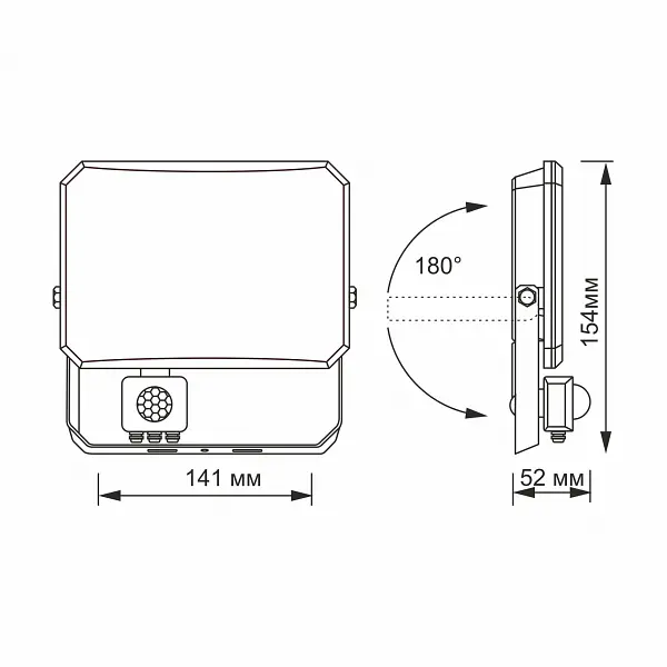 LED прожектор VIDEX F3 30W 5000K с датчиком движения 220V Black (VLE-F3-0305B-S) - фото 6