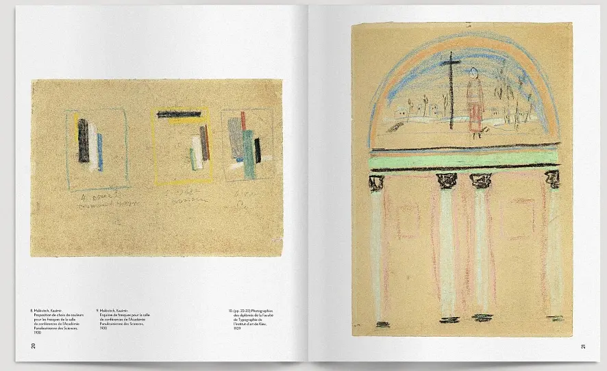 Kazimir Malevitch. La Periode Kievienne 1928-1930 - Тетяна Філевська - фото 3