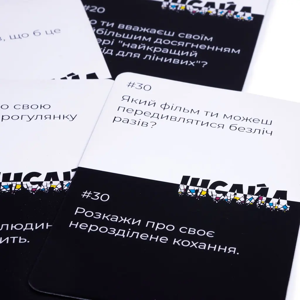 Гра настільна Vladi Toys Інсайд (VT5903-03) - фото 5