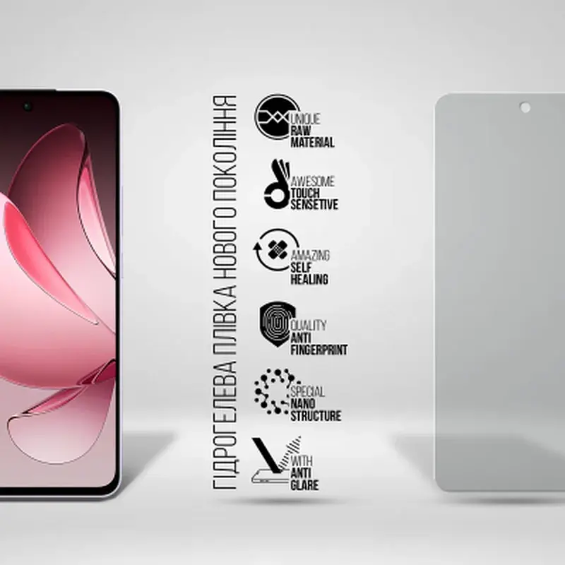 Плівка захисна Armorstandart Matte OPPO Reno13 F 4G / Reno13 F 5G / Reno13 FS 5G (ARM82918) - фото 2