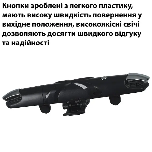 Игровой триггер для смартфона Sarafox G5 мобильный контроллер джойстик курки для телефона Black (19010) - фото 4