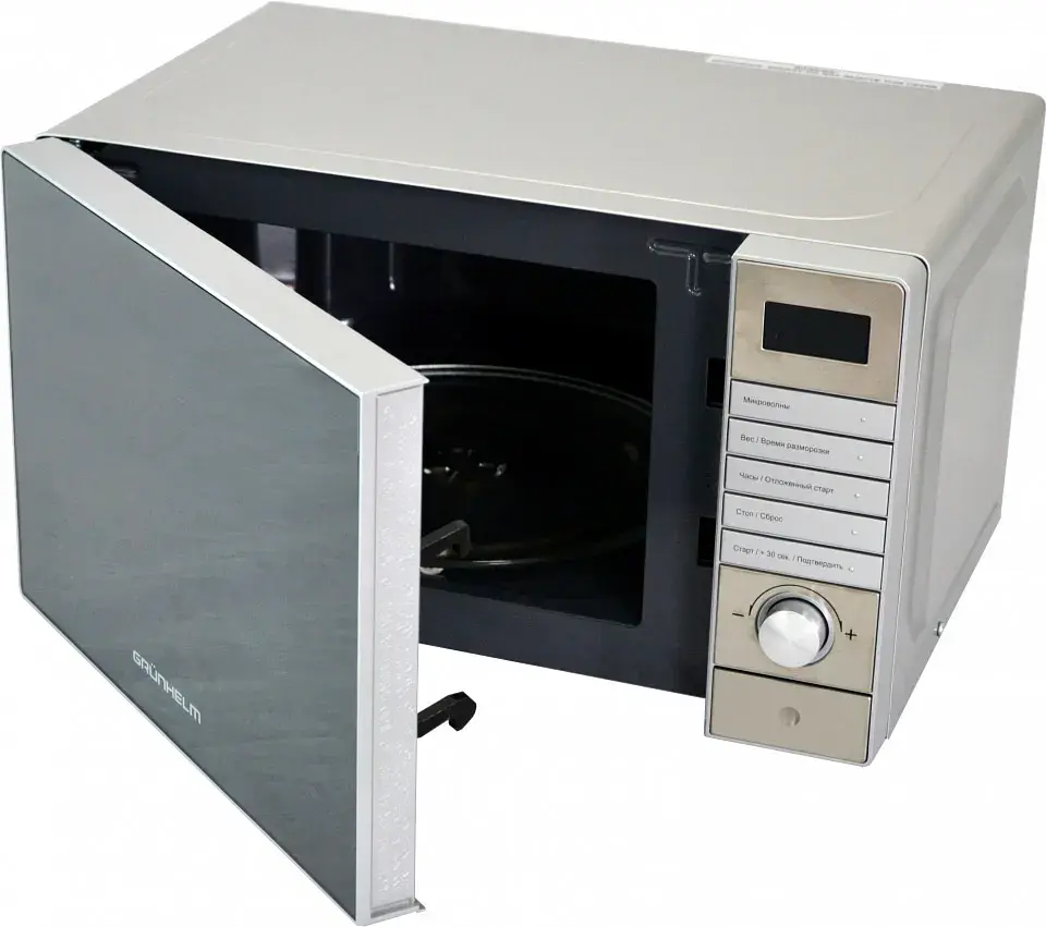 Мікрохвильова піч Grunhelm 20MX921-S [81434] - фото 4