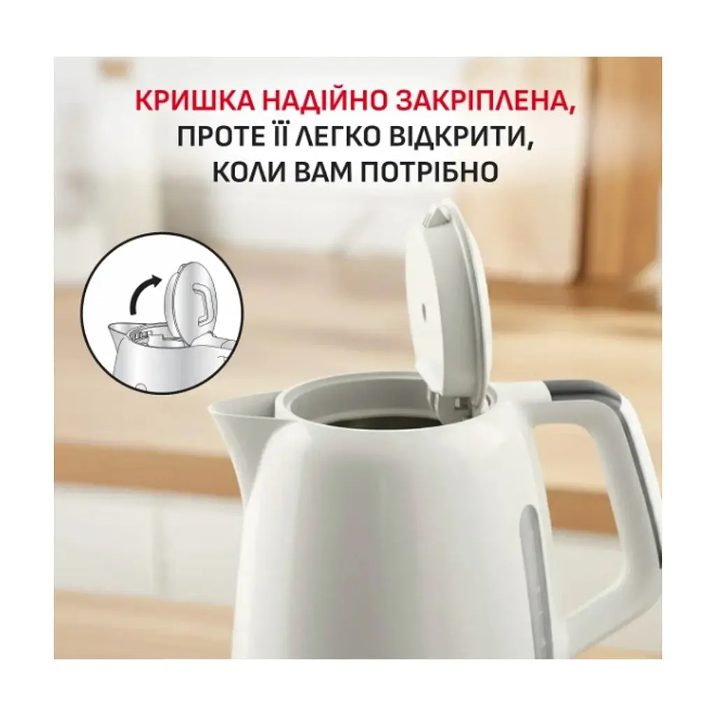 Електрочайник Tefal KO355AE0 - фото 10