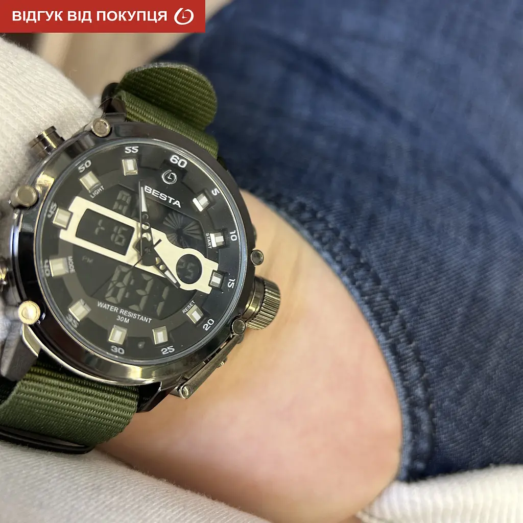 Годинник Besta Prof Green - фото 20