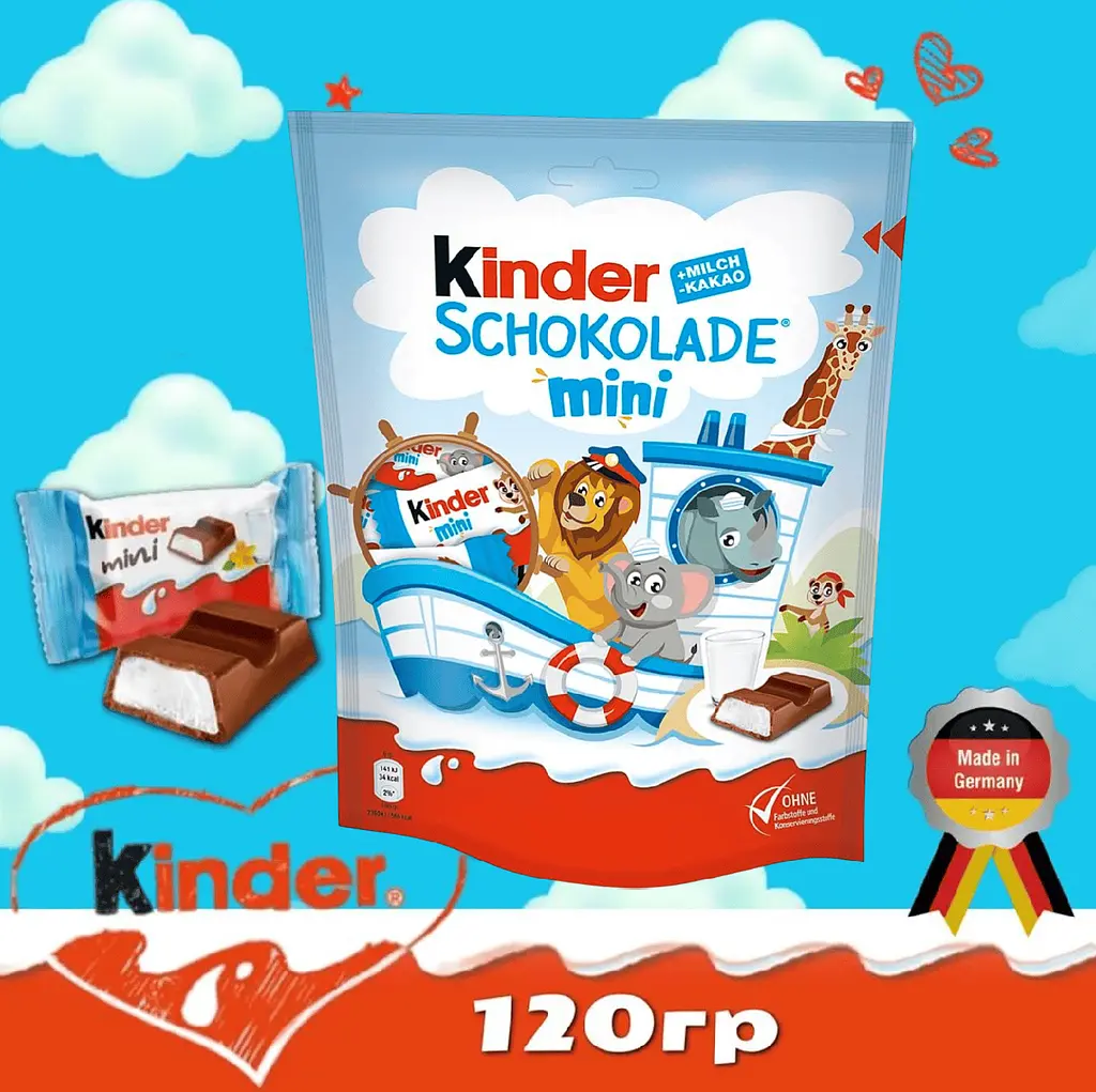 Шоколадні батончики Kinder Chocolate Mini 120 г - фото 3